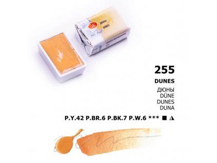 Nevskaya Palitra White Nights akvarelová barva 2,5 ml, odstín Dune, žlutá