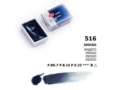 Nevskaya Palitra White Nights akvarelová barva 2,5 ml, odstín Indigo, modrofialový tón