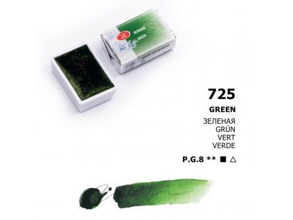 Nevskaya Palitra White Nights akvarelová barva 2,5 ml, odstín Green, umělecká kvalita