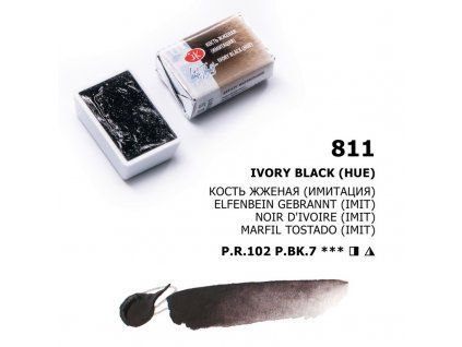 Nevskaya Palitra White Nights akvarelová barva 2,5 ml, odstín Ivory black 811